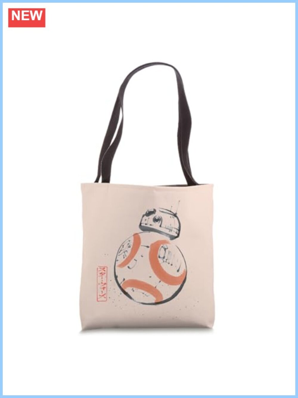 Star Wars BB-8 Sumi-e Ink Wash Tote Bag Spun Polyester Canvas 16"
